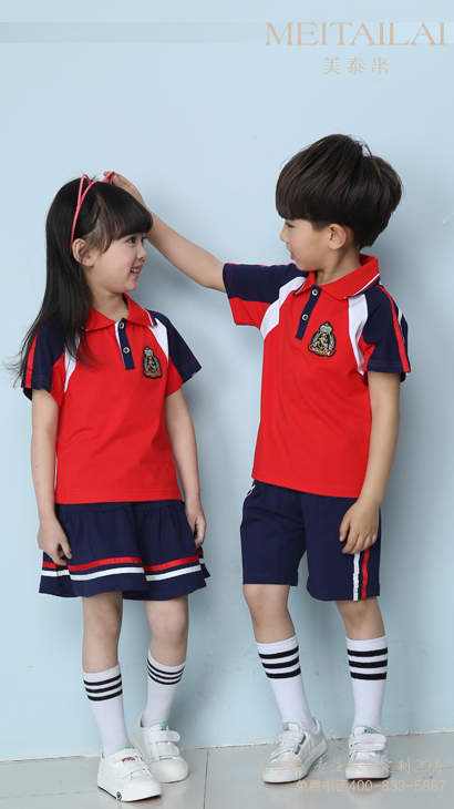 小学生校服